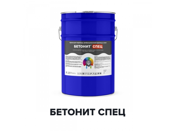 ������ ��� �������� - ������� ���� (Kraskoff Pro)