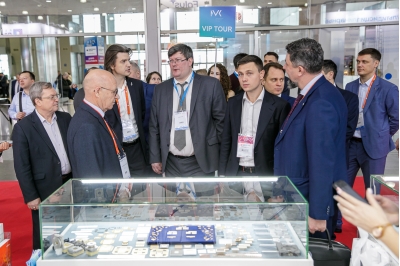 Электроника России 2026