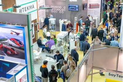 Полиуретанекс 2027